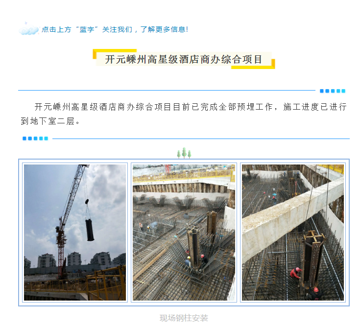 微信圖片_20200429114033.png